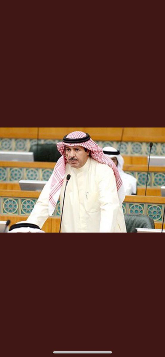 بسم الله الرحمن الرحيم 
وبالله نستعين 
بعد التوكل على الله
أعلن ترشحي لإنتخابات مجلس الأمة عن الدائرة الرابعة
2023
والله ولي التوفيق