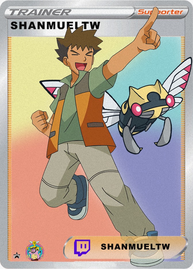 🔥PARTICIPANTES MILTANK CUP🔥

SE VUELVEN A ENCONTRAR.. UNA DE LAS PELEAS MAS LARGAS DE LA HISTORIA, EL PODER DE LOS POKES KUKIS <a href="/Kisitah/">✨</a>, y  EL SEÑOR DEL JUST CHATTING INFINITO <a href="/shanmuel/">Shanmuel</a> !! Se incorporan al reparto de los participantes!! Denle amoooor
