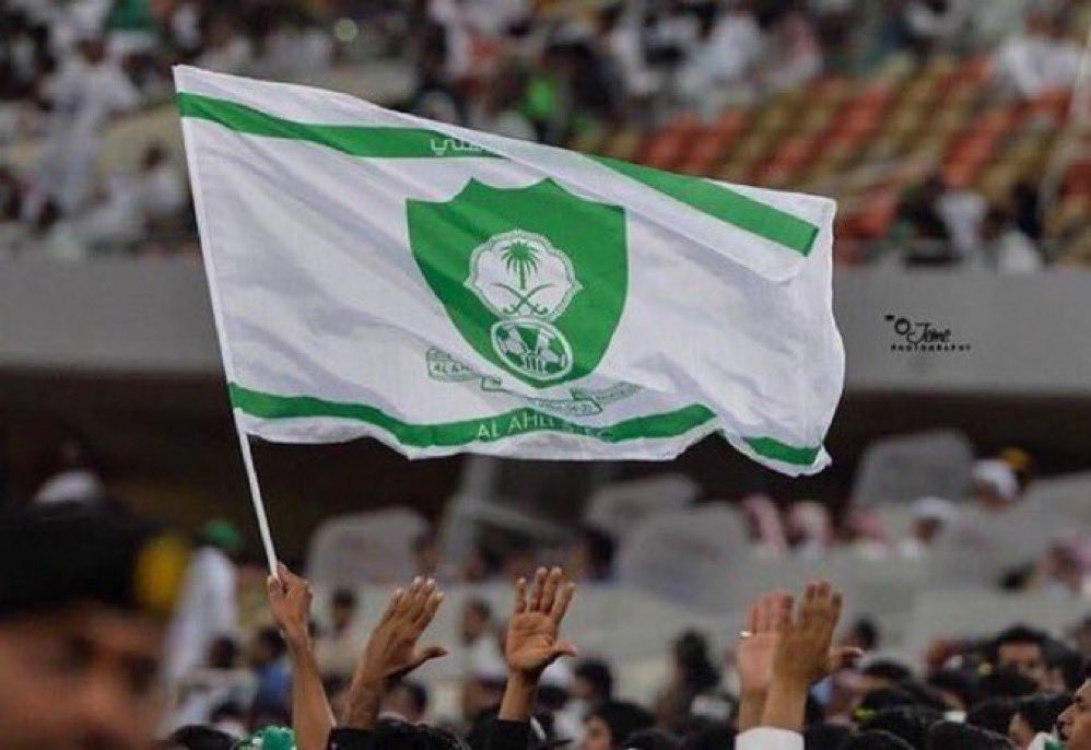 يبقى شعار العز مشرق ماغرب 💚#الاهلي_هجر