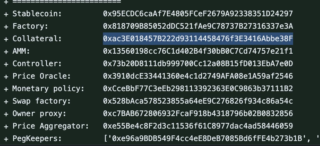 looking at the deployment log, it appears that $crvUSD is initially backed by <a href="/fraxfinance/">Frax Finance ¤⛓️¤</a>'s staked $frxETH

etherscan.io/address/0xac3E…