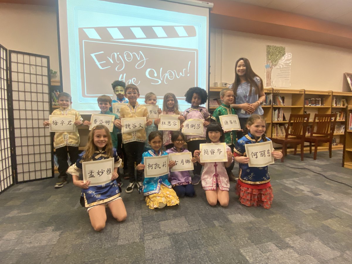 DVUSDMandarin's tweet photo. 🐉Naming Ceremony at Desert Sage! 🐼

Our amazing 1st grade immersion students received their Mandarin names this week at the Naming Ceremony! We are so proud of their growth in our program. 💫

@DesertSageElem @DELibrary1 @DVUSD https://t.co/emp7iQVgBA