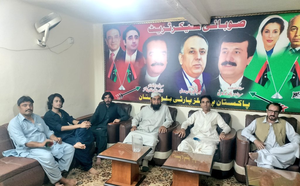 Met With Provincial Prisident PYo Balochistan Ainuddin kakar Detailed Discussed about 4 May PPP digital Convention 
Dupty media coordinator Akhtar shah Mandokhel And other Leaders oFp people's youth were Present 
<a href="/BBhuttoZardari/">BilawalBhuttoZardari</a>