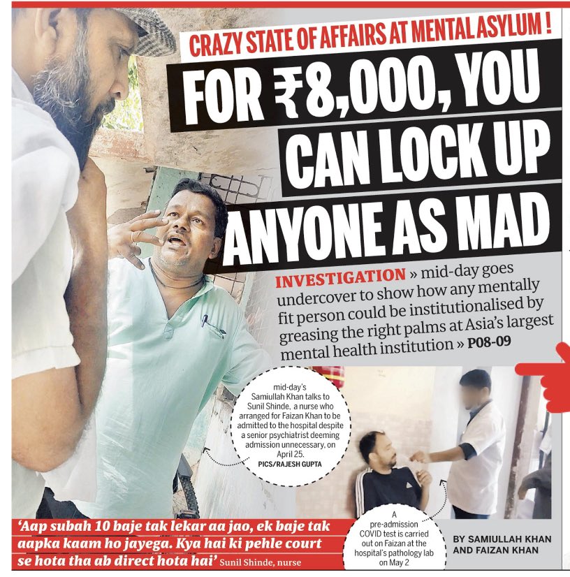 DiwakarSharmaa's tweet image. #INVESTIGATION: Crazy state of affairs at #mental_asylum. @mid_day goes #undercover to show how any mentally fit person could be institutionalised by greasing the right palms at Asia’s largest #mental health institution. 

Important: Don’t miss to read our cover page story today.