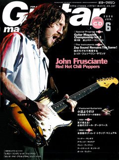天然石ターコイズ Holy Grail チキンノブ ジョンフルシアンテ | vendee