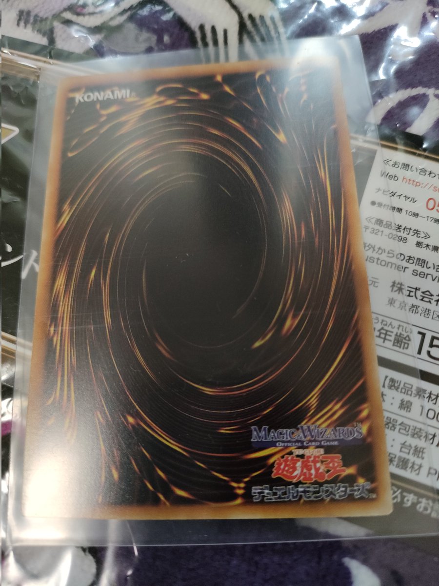 ヒヒ@シャチク・レッドアイ・ソルジャー tweet media