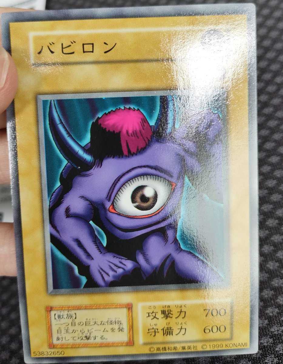 ヒヒ@シャチク・レッドアイ・ソルジャー tweet media