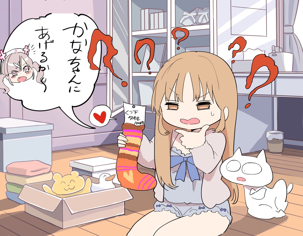 クレアさんデフォルメイラストまとめ🔔😸 #GWはフォロワーさんが増えるらしい