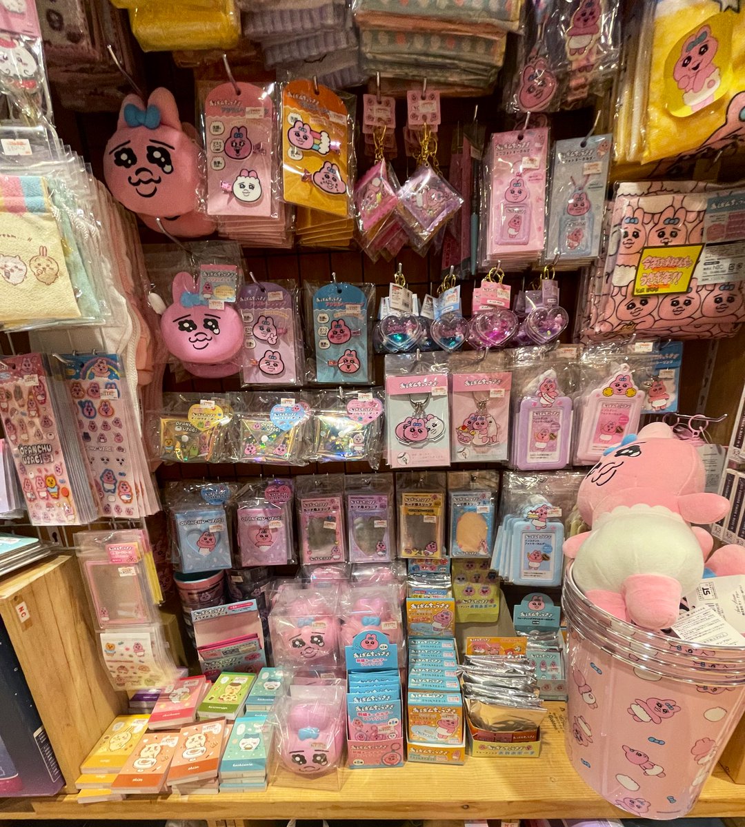 🐰💞ピンクでかわいい不憫なうさぎ💞🐰 おぱんちゅうさぎの商品が