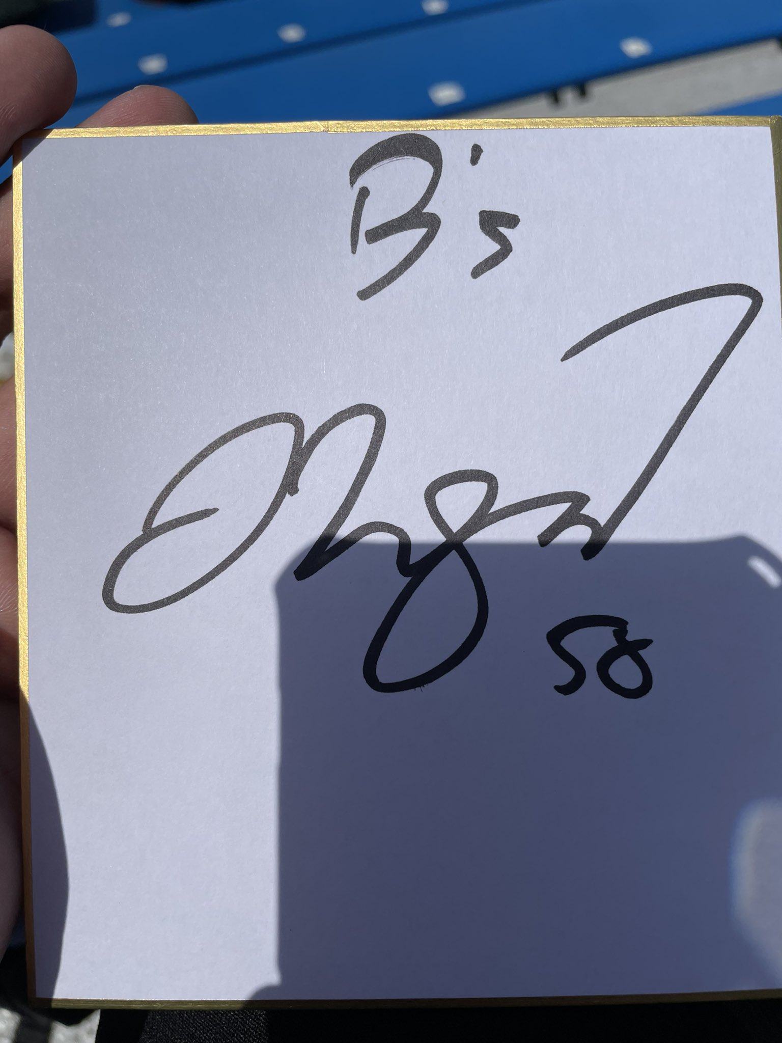 比嘉さん 比嘉さん - Search / X