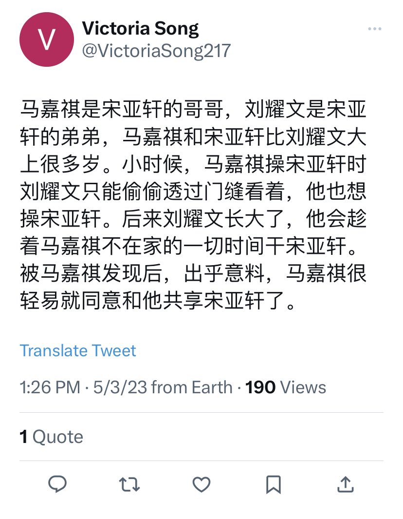 lidang 立党 （劝人卖房/学CS/买SP500/纳100/OpenAI/Anthrop第一人） tweet media