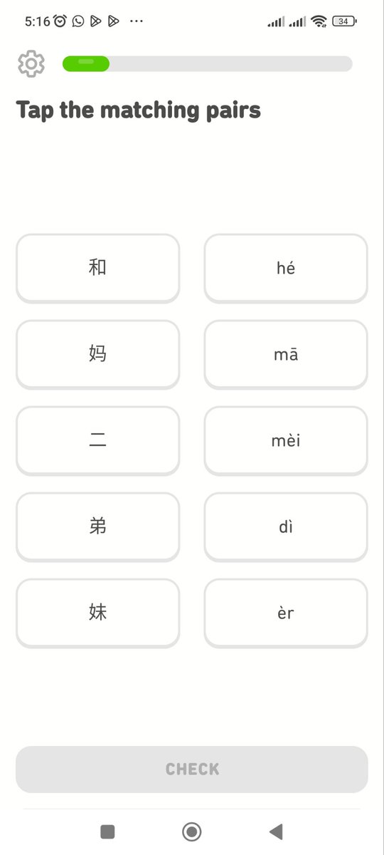 hadisho1's tweet photo. Chinese is a really interesting language, I fell in love with its characters https://t.co/OfSUydoY1f