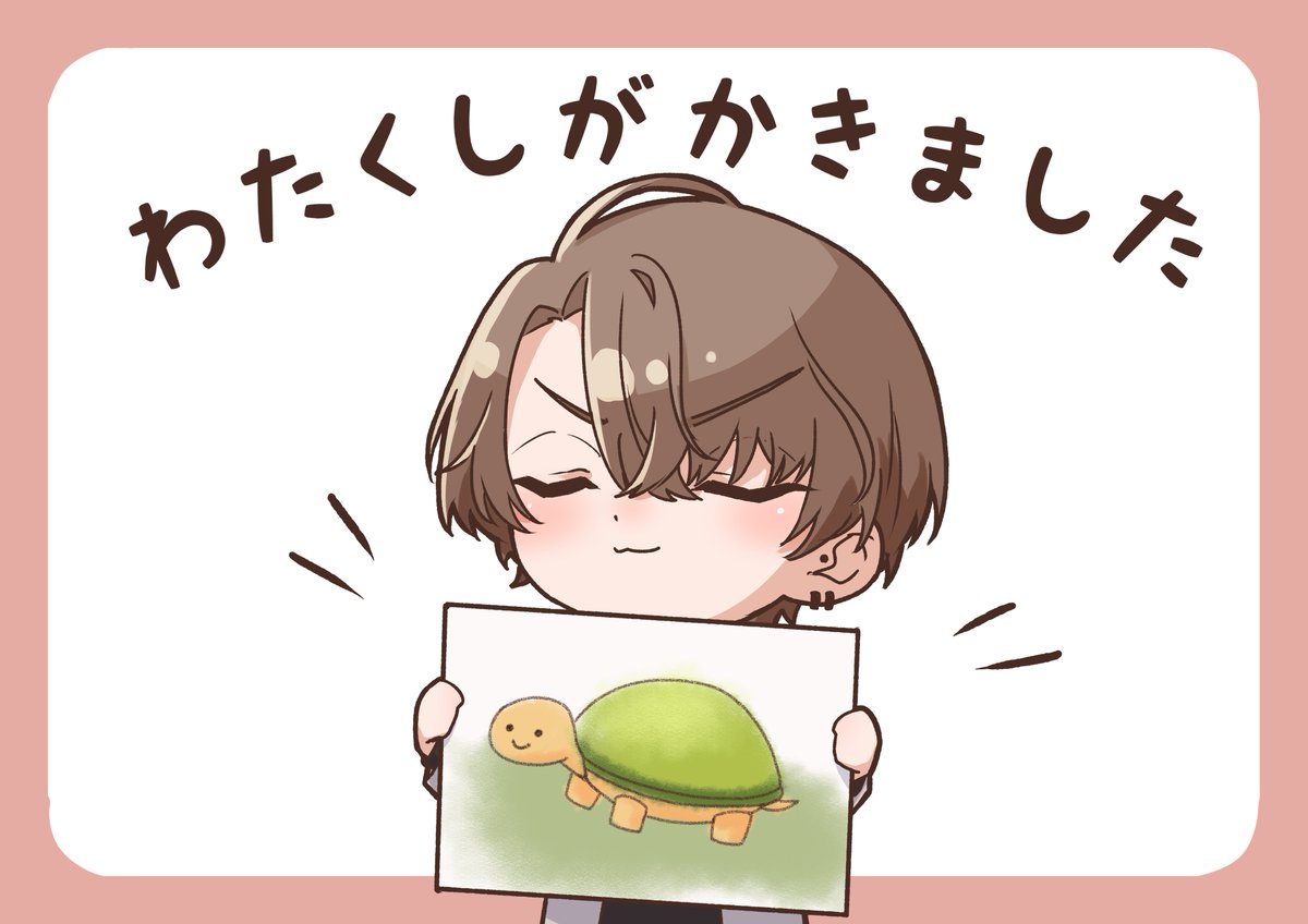 フォロワーさんの推しが描きたい めっちゃ遅くなりましたが、完成しました🙌 リプありがとうございました!!! 」らふ太の漫画