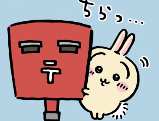 hachaaaaaare's tweet photo. ファミマプリントの商品ってさァッ…
売り切れないし売れ残りもないし…
それって最高じゃん…ッ！！ https://t.co/xSbqcIWtGT