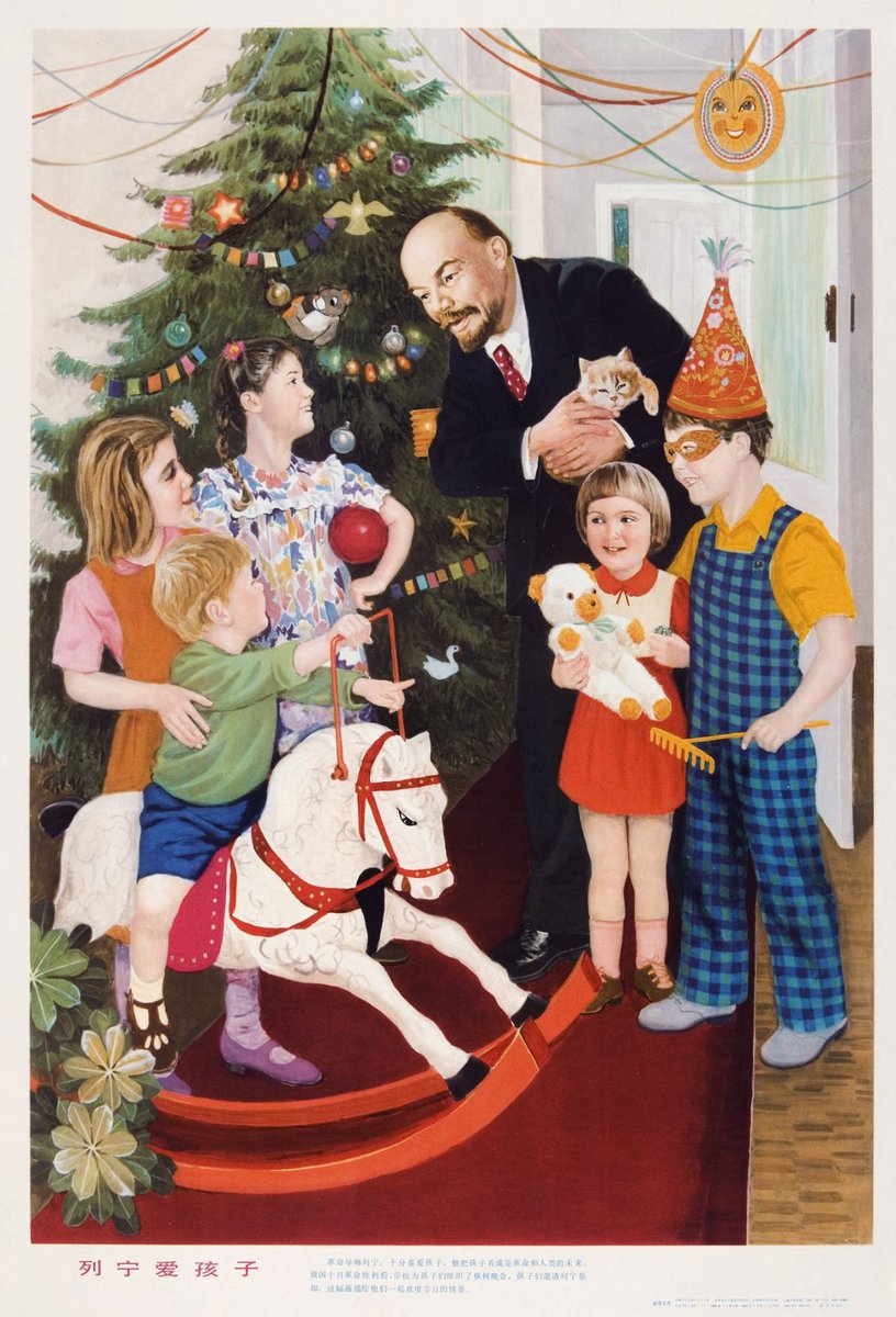 tjholt's tweet photo. Lenin también amaba a los niños (1983)
¯\_(ツ)_/¯ https://t.co/LzhjiahZsL