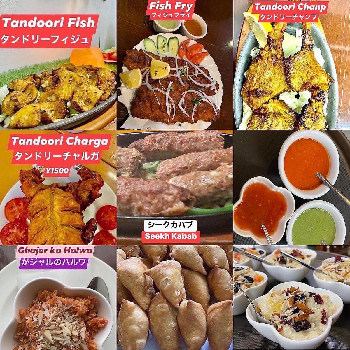 Mehmansaraye's tweet photo. Today Thursday Special menu 4th May 2023 #chicken_Karai, #Mutton_Biryani , #Mutton_Lassuni & #chapli_Kabab パキスタン家庭料理🇵🇰047-115-3497🇯🇵😀🇵🇰 https://t.co/X1hzadBM1L