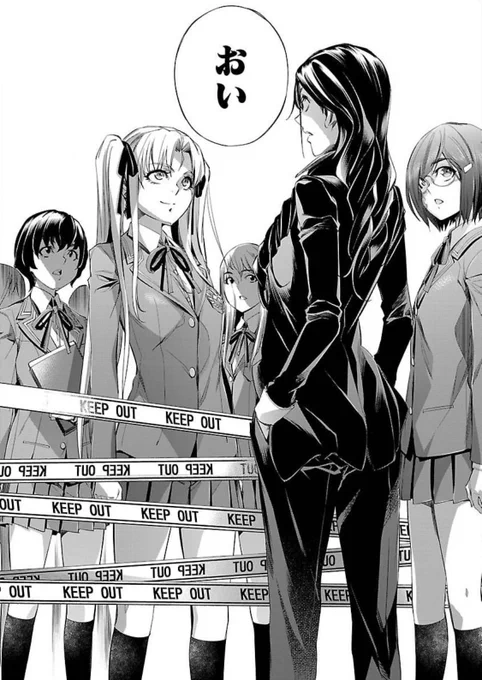1000いいね!ありがとうございます。ヒメノスピアは喧嘩上等系百合漫画です。