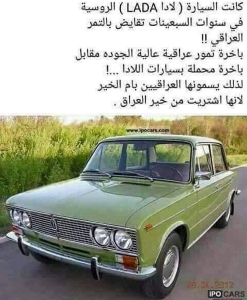 hindhassan (@hnd76763858) on Twitter photo 