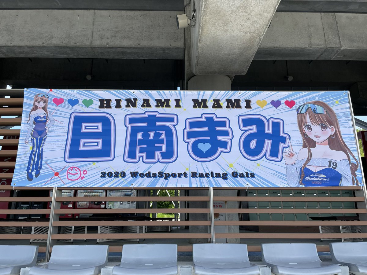 lamiさま確認ページ♡ 秋コーデが大好きやから寒いところ行けてよかった🤎