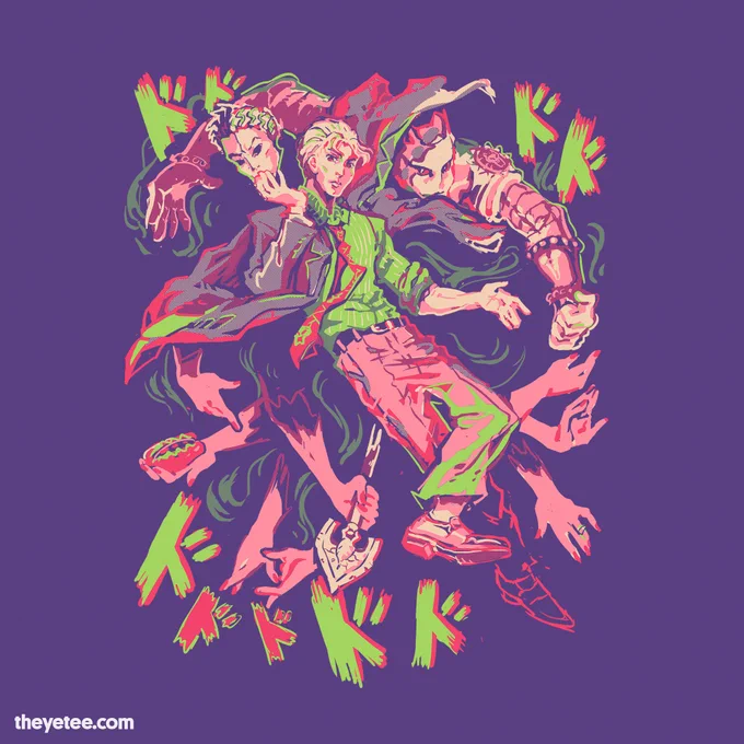 The guy and his stand your parents warned you about. Designed by  #dailytees theyetee.com