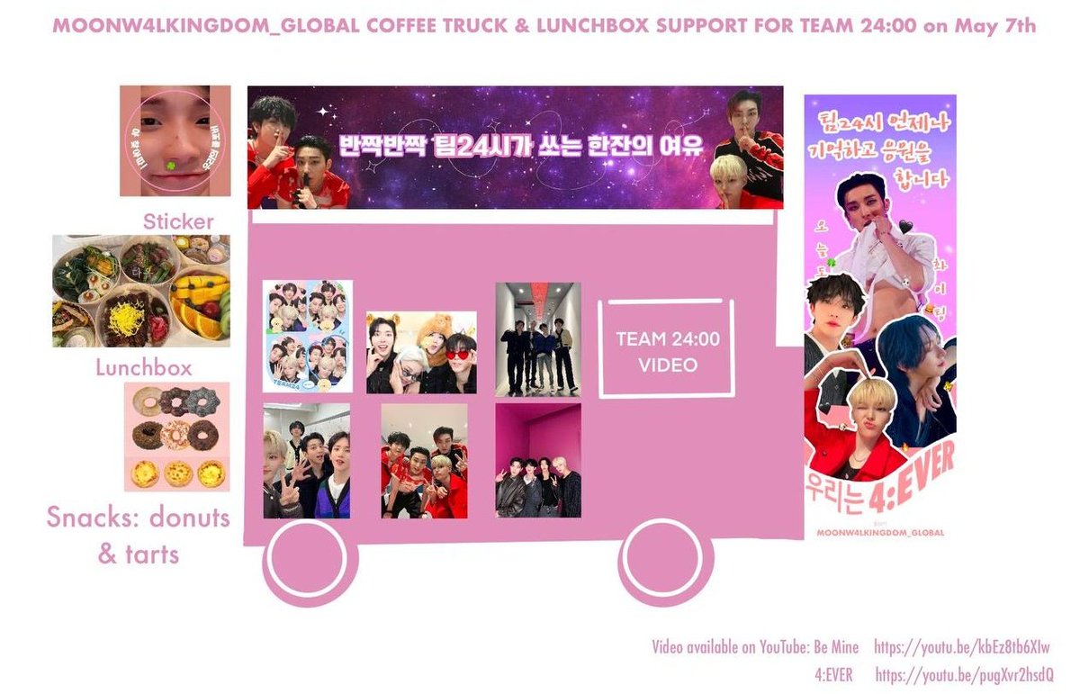 BAProject_'s tweet photo. On May 7th, as support for Jongup and Team24, 4 lunch boxes (1 for each member of Team24) and a coffee truck with drinks, tarts and donuts (for Team24 and all staff members) will be delivered to the concert venue before the show ❤️
Thanks to everyone for making it possible ❤️ https://t.co/Pd8lBCikOz