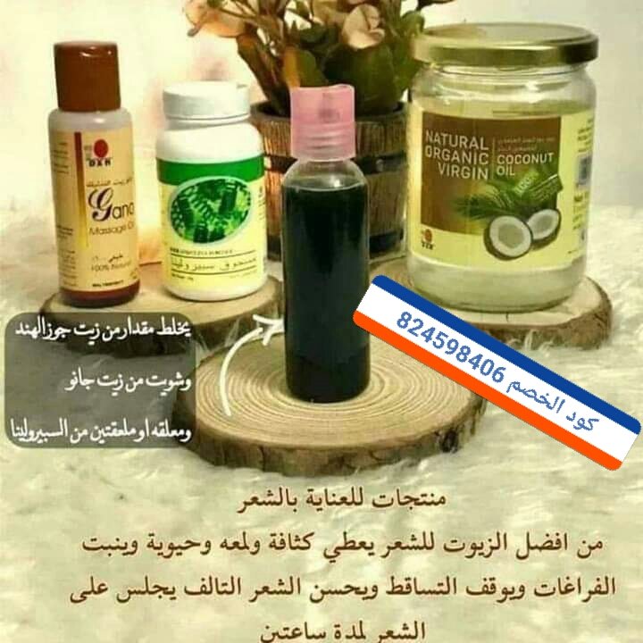 دعم فوري 
<a href="/fydlslyn3/">تغريده</a>
<a href="/isam989/">أبو مؤيد✨️muayid</a>
<a href="/kldly490680361/">تابعني اتابعكfollow help</a>
<a href="/FBM_06/">FM</a>
<a href="/ASF_773637/">أبًوٌ شُـيآمً</a>
<a href="/alawlaqib/">ابو مبارك العولقي</a>
<a href="/arabian_octopus/">Arab National Society</a>
<a href="/AElmw2/">Eng Ahmed limit</a>
<a href="/zadzaid4/">zadzaid</a>
<a href="/SadekAshry/">Ashry Sadek</a>
<a href="/lyrlmhjr19/">Abu Mazen1⃣🇾🇪🌹</a>
<a href="/gamal_huseen_/">جمال حسين</a>
<a href="/draalqds/">درع القدس</a>
@Rawnaa987
<a href="/abdualazeem_ali/">3ZAMA✨👑</a>
 @sloom4491861667
<a href="/rdt_ly/">ابو علي اليماني</a>
<a href="/FF22_66HH/">آ̯͡ل̯͡ف̯͡ـخ̯͡آ̯͡م̯͡ـة💕 حۣۗسۣۗآمۣۗ آلَغۣۗآمۗديۣۗ</a>
@0_M0kA_0 
<a href="/09jl09/">ام نغم خطابة الزواج المسيار والمعلن</a> 
<a href="/1444n2222/">N</a> 
#dxn