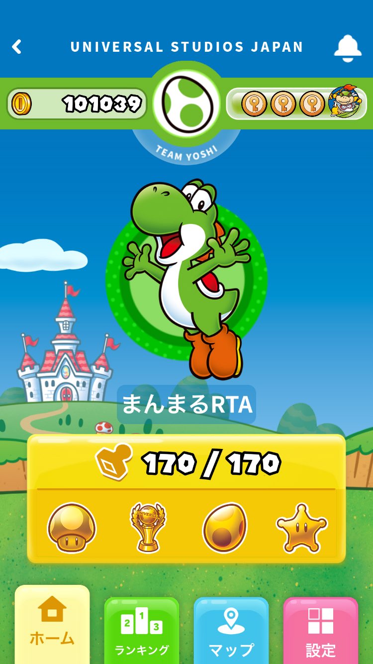 まんまる on X: まんまる on X: