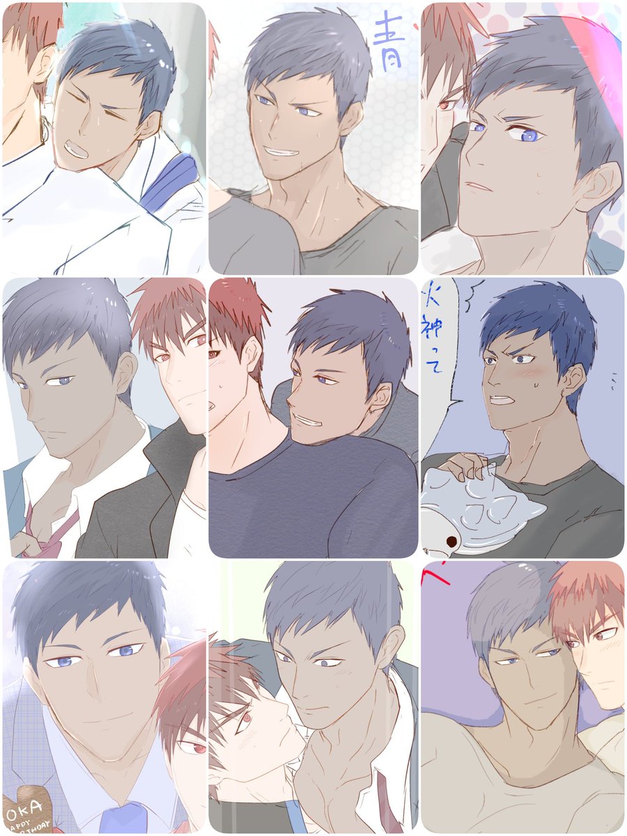 私の描くあおみねだいき百面相すぎる( ᐖ )