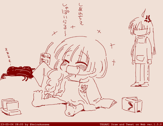 ノンアルコール鬼ころの廣井ちゃんinスターリー幼稚園 #ぼっち・ざ・ろっく #tegaki_dt