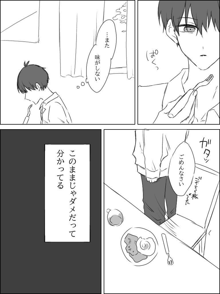 たま　出品お休み中　0830 お茶 好き 必見! 中山吉祥園 こだわりの 八女茶 ティーバッグ 3