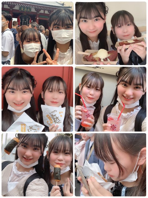 安土姫華のTwitter画像10