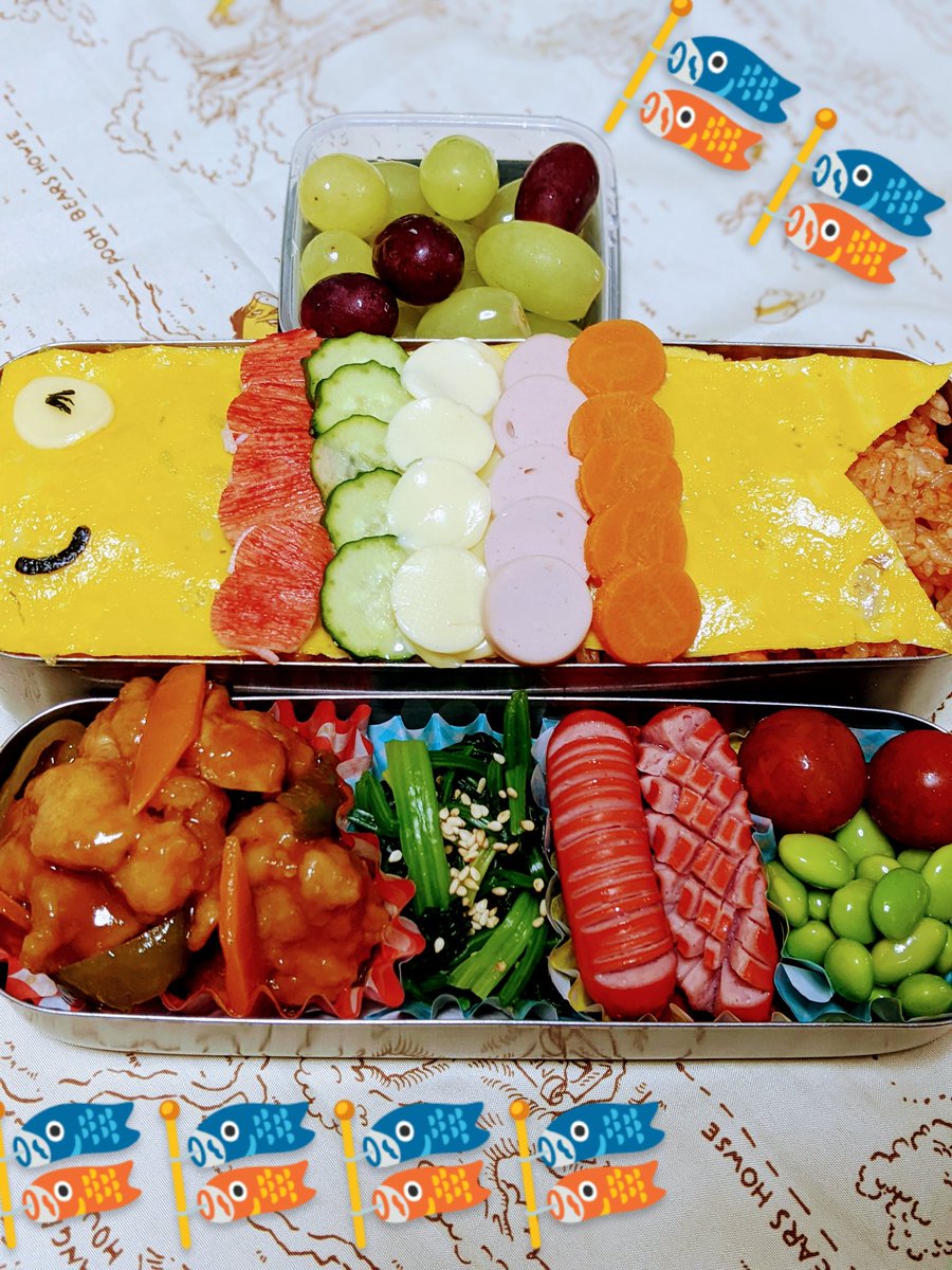 おはようございます🎏🎏🎏
明日こどもの日なので
鯉のぼり弁当🍱作って見ましたw
息子……喜んでくれるかな～ww😅
楽しいＧＷを💖💖💖