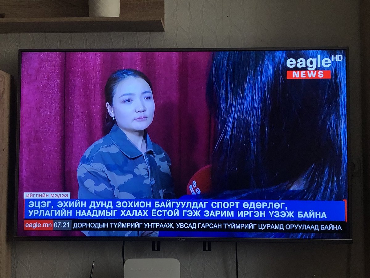 Энэ зөв сэдэв хөндөж байшүү…эцэг эхчүүд нийлж тэмцээн хийх хүүхдийн сурлага сургуулийн үйл ажиллагаанд яг ямар үр дүнтэй вэ? Оролцохгүй бол хүүхдээ дэмждэггүй гшшш…