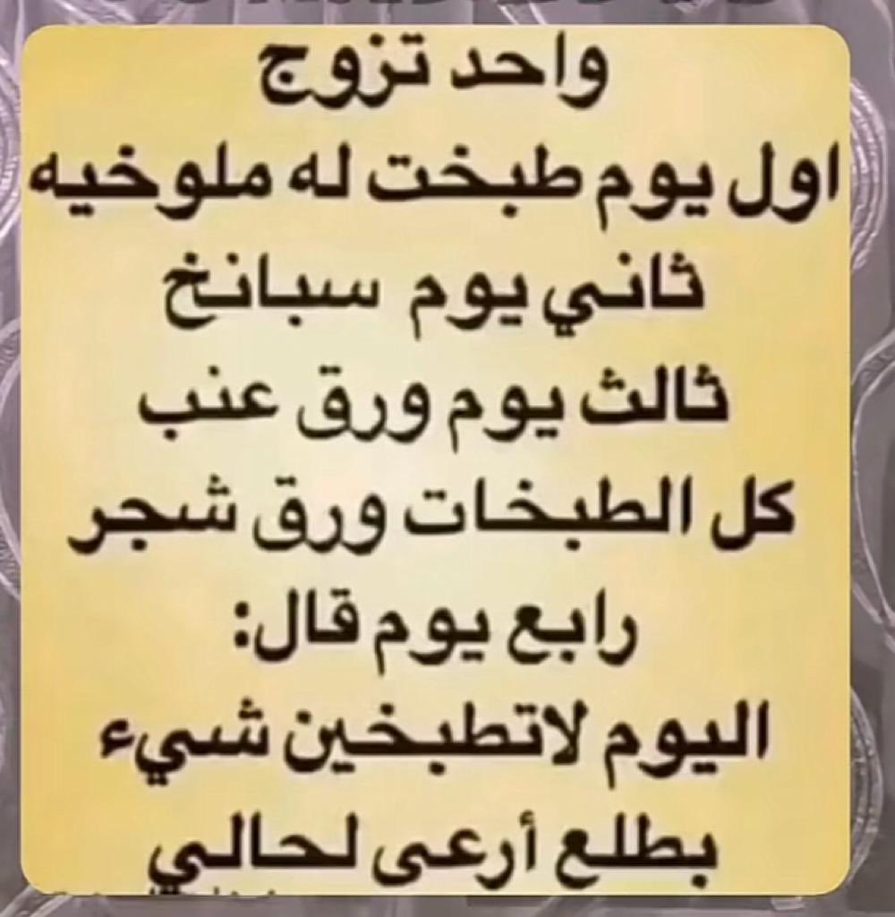 My (@hm377080) on Twitter photo 
