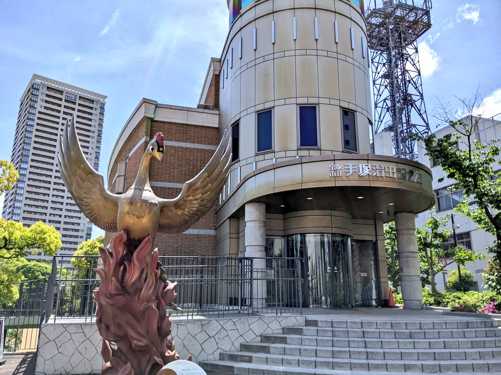 来ました https://t.co/CLCauTY4a1