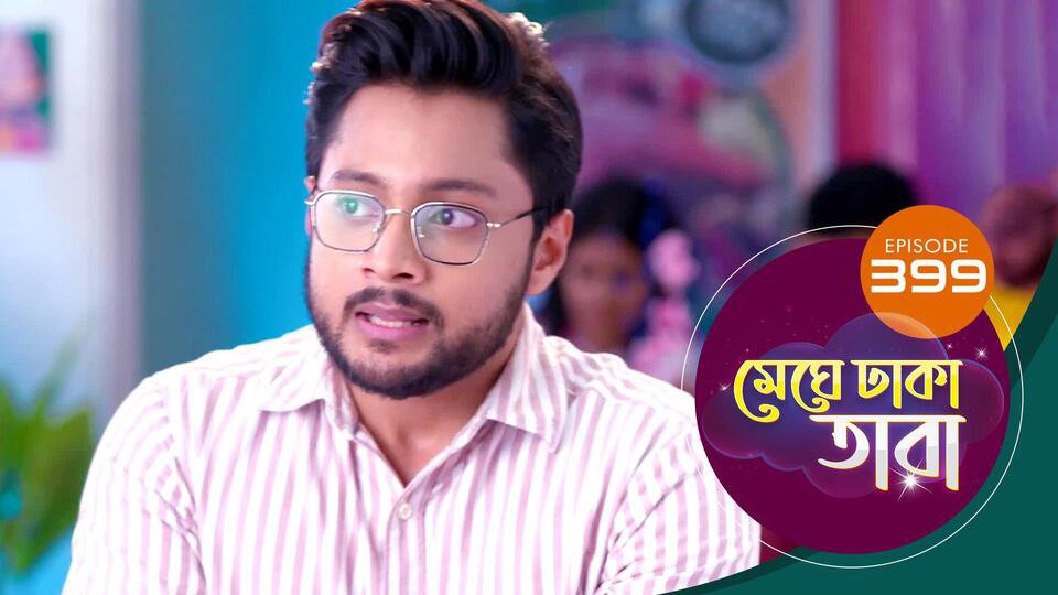 Watch Meghe Dhaka Tara -May 03, 2023  only on Sun NXT
get the app or watch online at #MegheDhakaTara
sunnxt.com/tv/detail/1643…