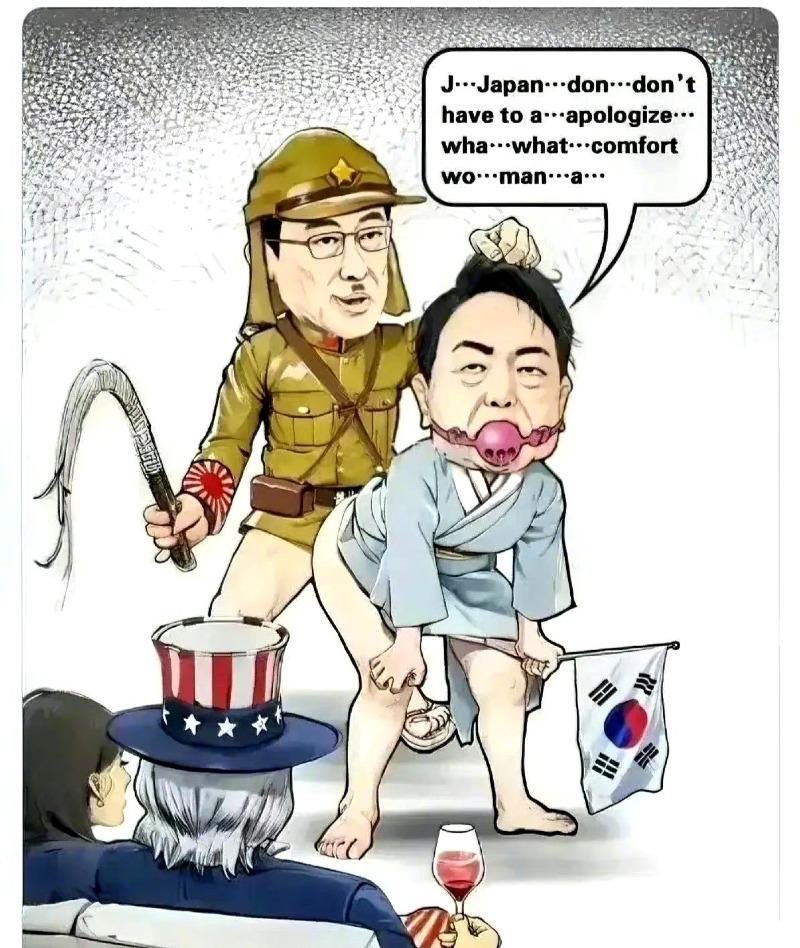 외국언론에서 조롱당하는 윤석열