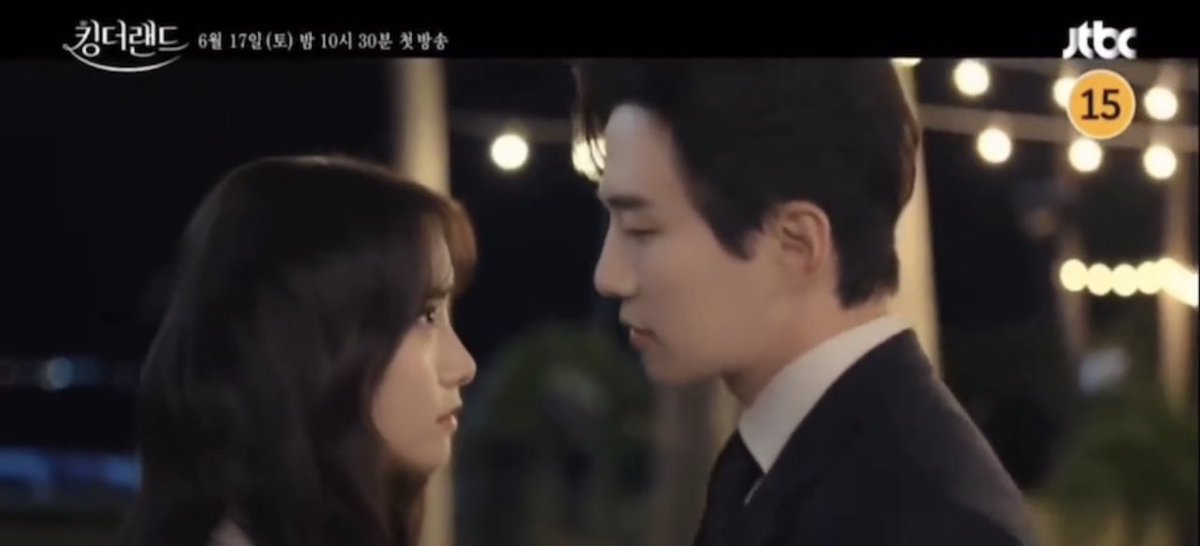 "the very combination 
you've been waiting for
lee junho x lim yoona"

king the land first broadcast 17th june (sat) 10.30pm kst
every sat and sun 🙆🏻‍♀️