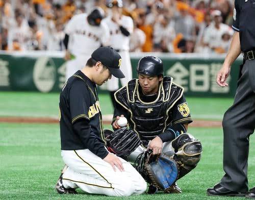 d_tigers_7's tweet photo. 阪神ファンの方フォローお願いします。
※RT・拡散希望

#拡散希望 
#阪神タイガース
#自己紹介カード 
#Twitter上にいる全ての阪神ファンと繋がりたいのでとりあえずこれを見た阪神ファンはRTもしくはフォローしていただけると全力でフォロバしに行きますこれを見たフォロワーさんも拡散お願いします https://t.co/lZqQxCDTmv