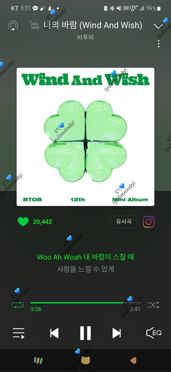 yullmelody's tweet photo. 오늘도 숨스밍 💙
#비투비  #BTOB  #WIND_AND_WISH 
#나의_바람  #멜로디의_하루 https://t.co/iPzvxweahr