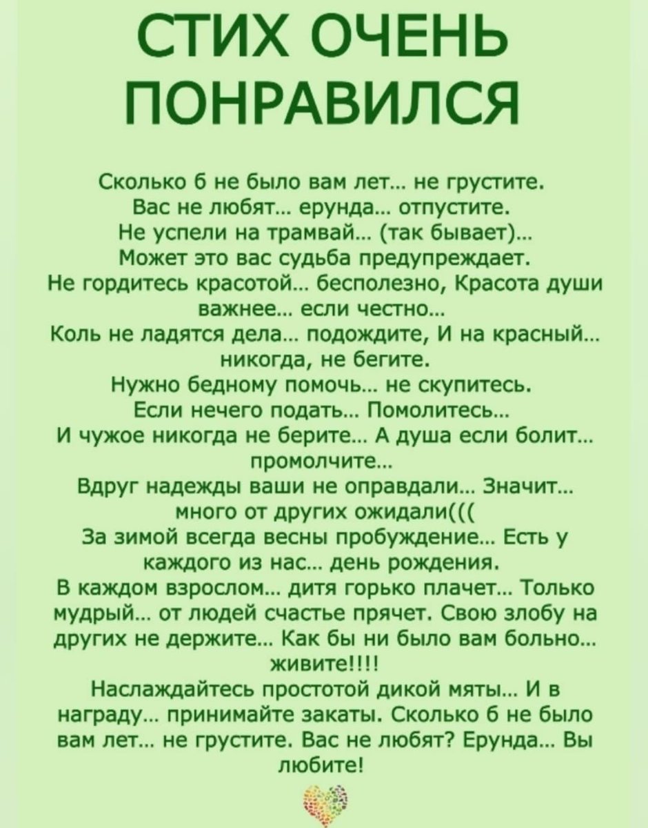 sukker (@sukker64) on Twitter photo 
