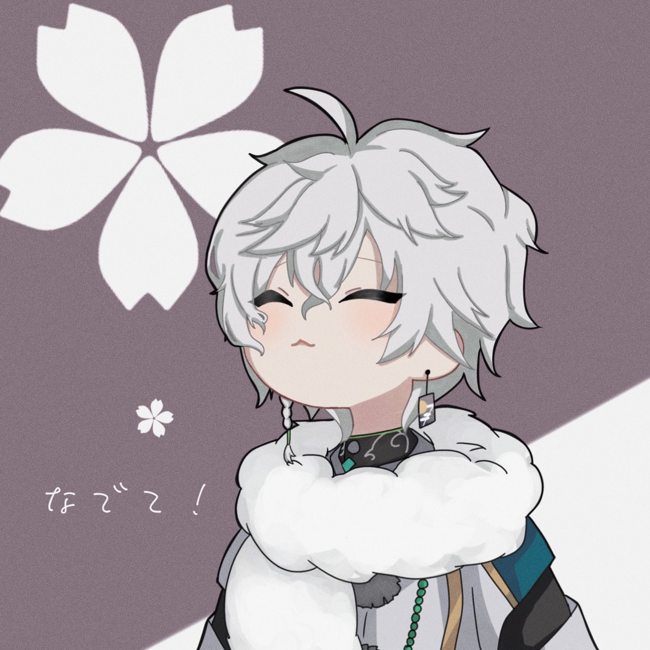 小鳥遊 ᶻ ᶻ ᶻ on X: 