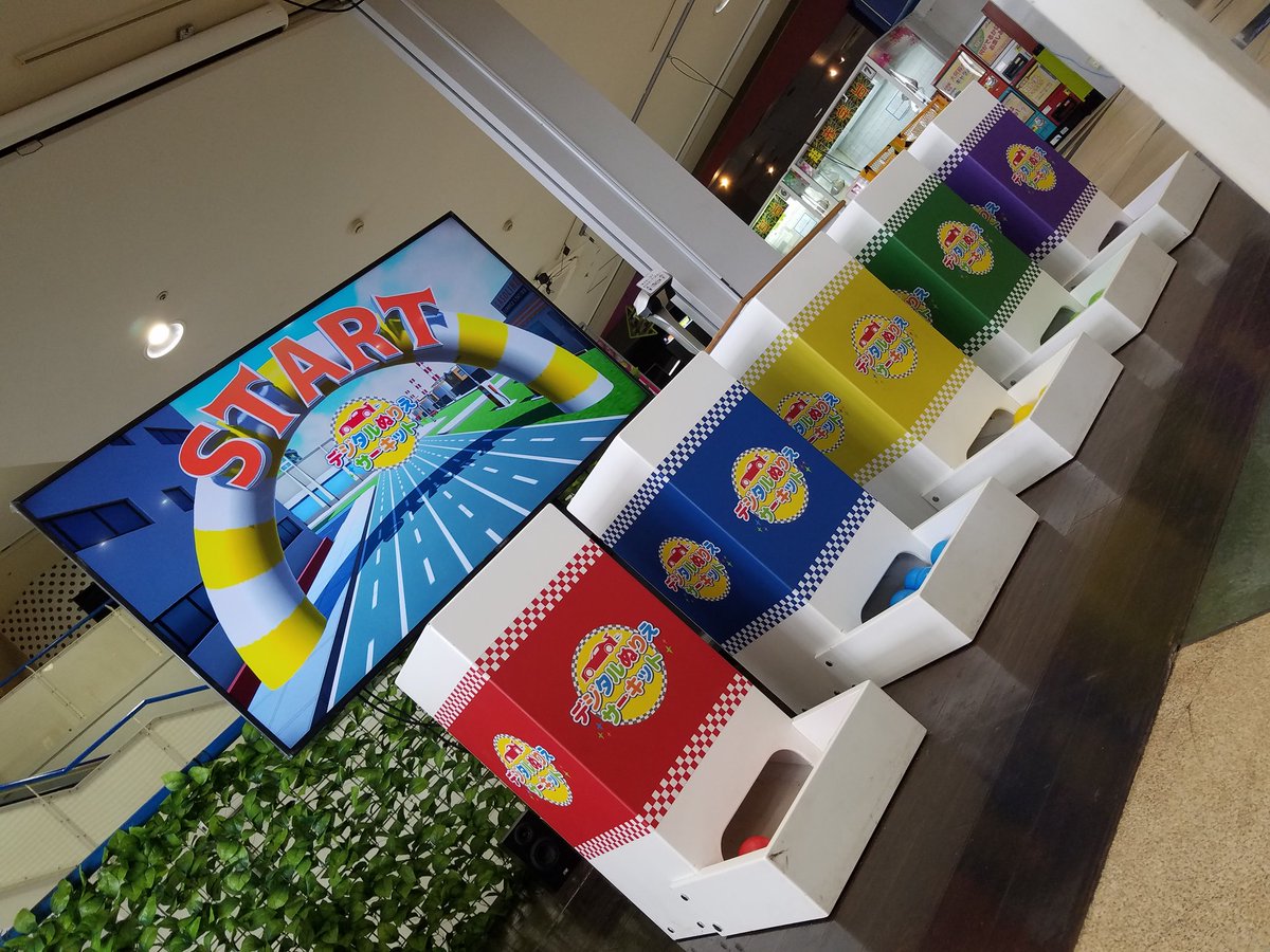 cro_spo's tweet photo. おはようございます☀️
クロスポ千葉浜野店、本日も21時まで営業しております🎳👑
残り本日も含め、あと4日の営業となりました😢💦
一生の思い出を作りに是非、ご友人、ご家族お誘い合わせの上、ご来店ください🍀🥳🎶

#室内アミューズメント #GW #お出かけスポット https://t.co/vsZTNYulYU