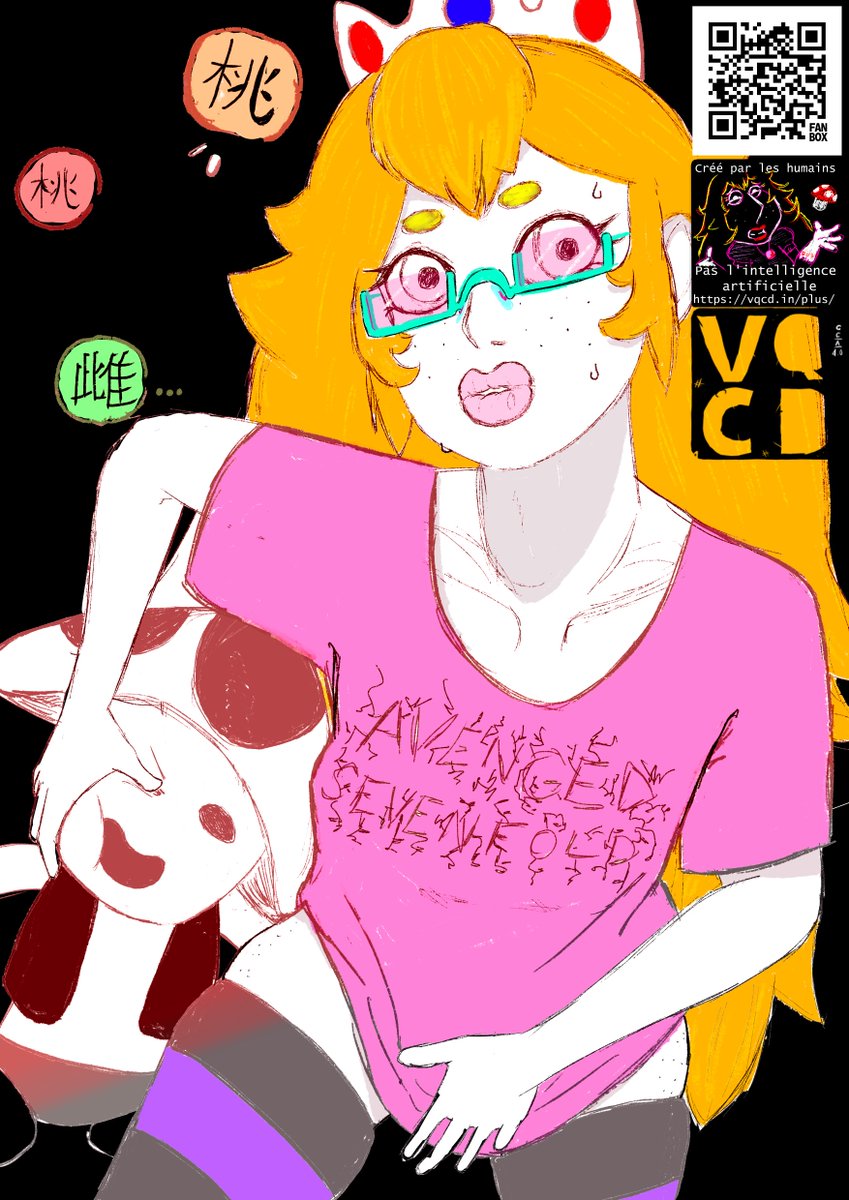 VQCD_'s tweet photo. "Hey Peach, remember that song you like?"
#SuperMarioBros #vqcd https://t.co/6qfj6YCzIG