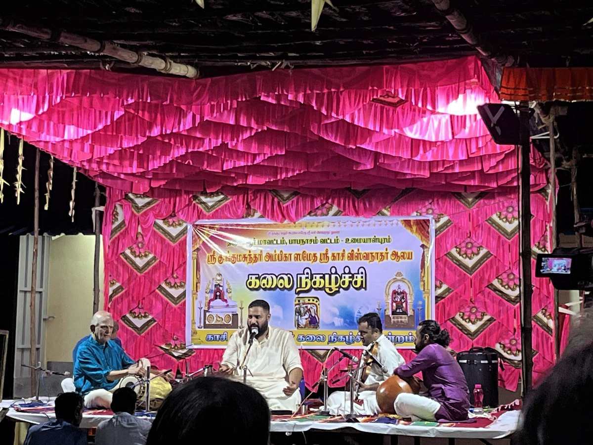 Enjoyed playing an engrossing concert yesterday in my village Umayalpuram along with @vigneshishwar, H.N.Bhaskar and @ghatamudupa as part of the temple Kumbhabhishekam.