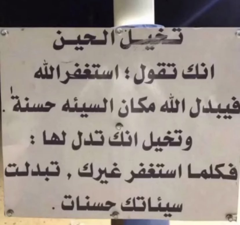 𝐀𝐇𝐌𝐄D | ⓮㉟ tweet media