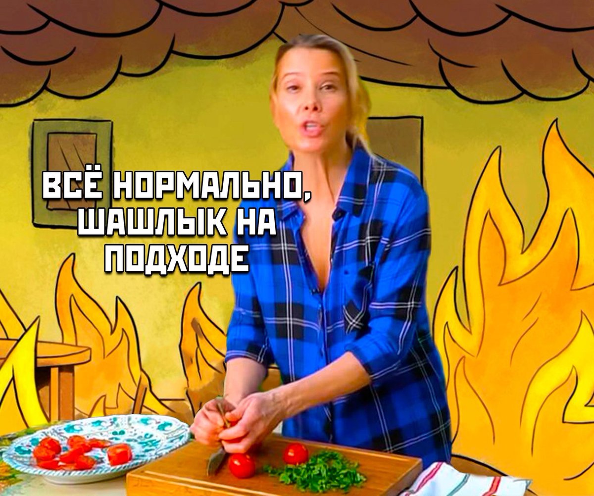 Профессор Леголасов (@legolasov) on Twitter photo 