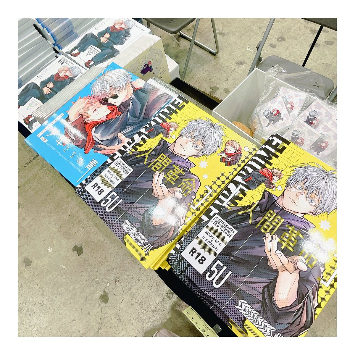 おはようございます☀️新刊はまだありますが再録と既刊は出てるのみです。今日はよろしくお願いします!暑い…!!