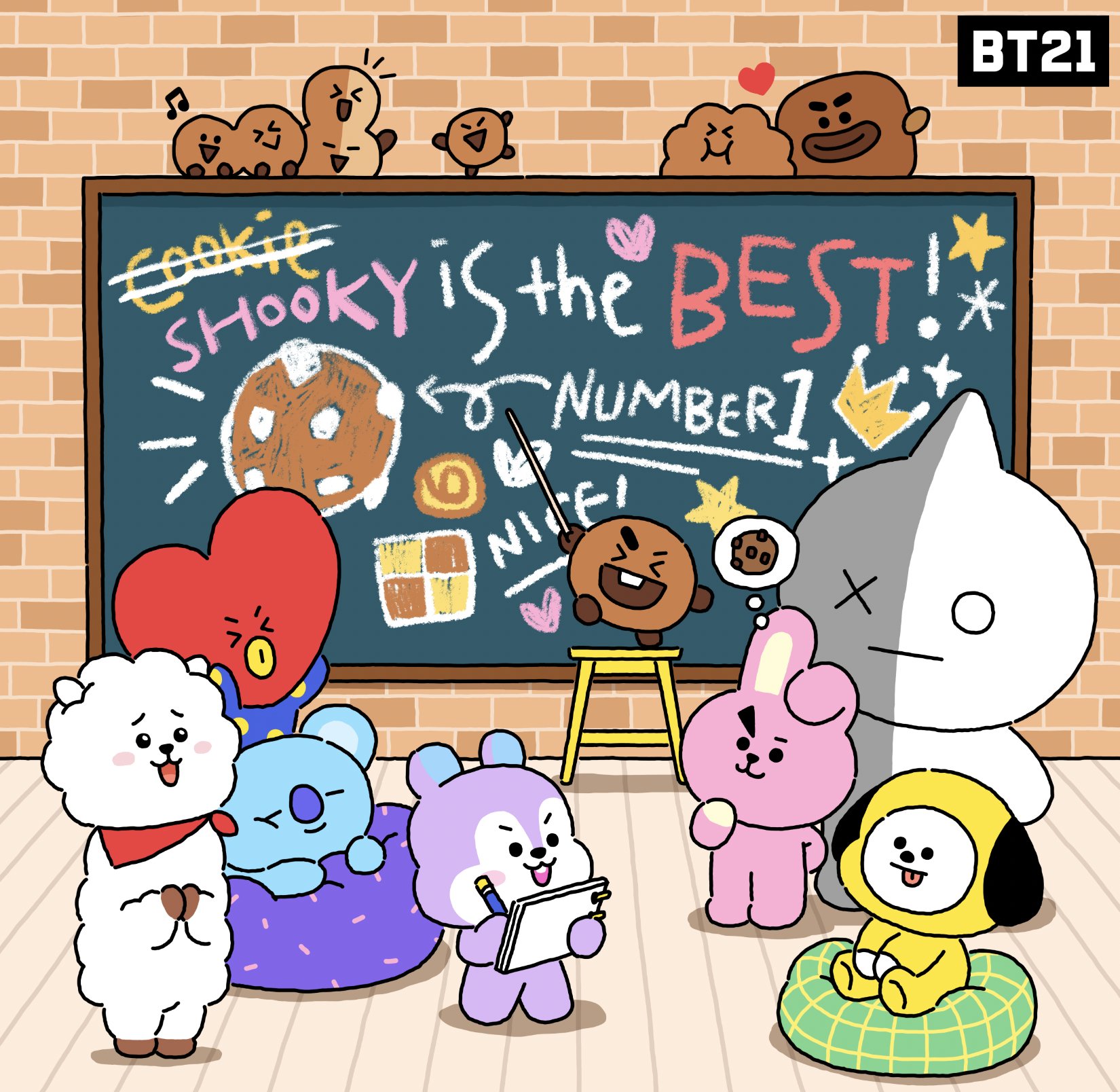 BT21 - にぼいわし グリーティングボックス(NEXT STAGE) RJ – LINE FRIENDS SQUARE