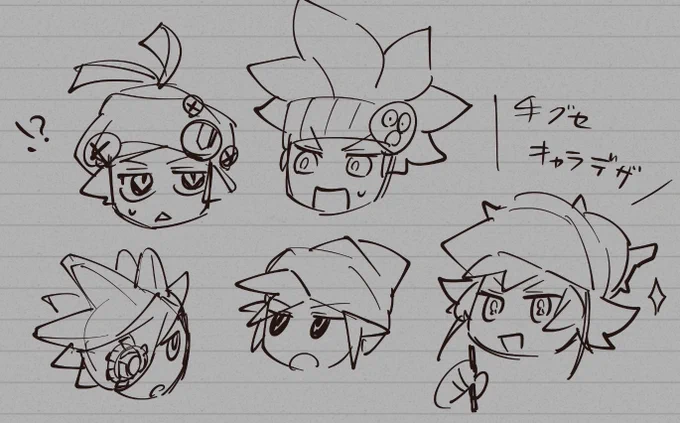 最推し元素なのでね、最も描きやすい顔にしましたね、ええ