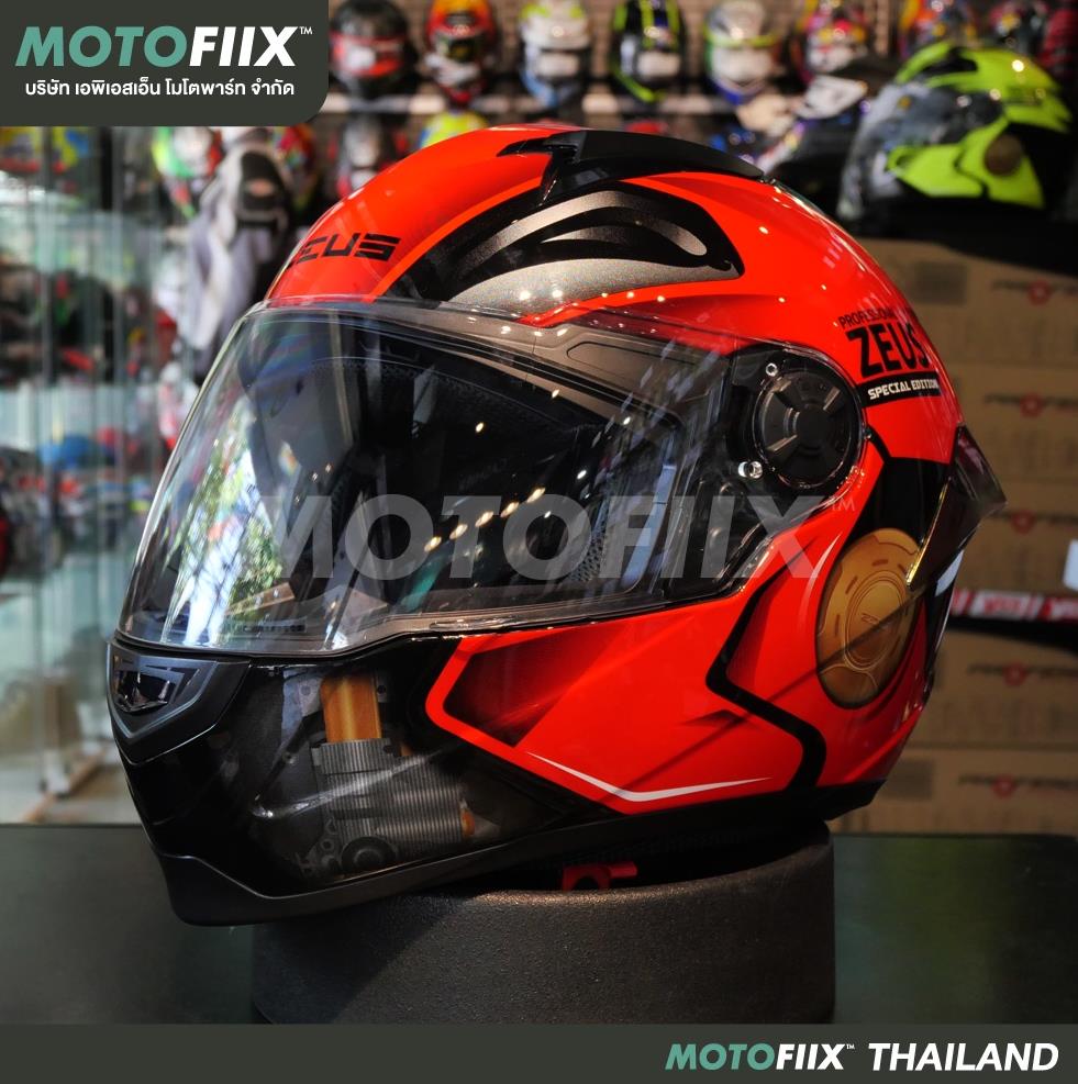 Zeus หมวกกันน็อค ZS-811 GHFLTKT

invl.io/clgt64f?ziBFJz2